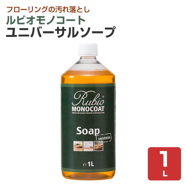 関西ペイント AJパーフェクトコートセット 500ml （ガラスコーティング