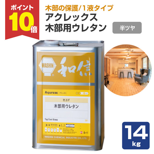 ターナー 無臭柿渋 500ml g6bh9ry Amazon | ターナー色彩 無臭柿渋 500ml ES500W22 | 絵具 通販