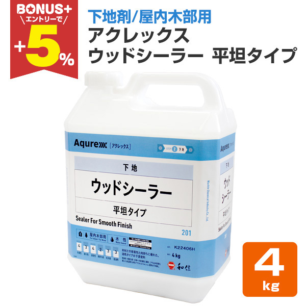 �yBONUS+5%�z �A�N���b�N�X �E�b�h�V�[���[  ���R�^�C�v�@4kg �i164752/�a�M���w�H��/Aqurex/����/����/�ؕ��p/���h�h���j