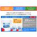 EF水性ウレタン防水材ミズハ 22kgセット /10m2用 (1液/防水塗料/防水材ウレタン/屋上/ベランダ/DIY) 関連画像1
