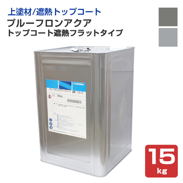 BONUS+5%】 プルーフロン GRトップ シンナー 16L 日本特殊塗料