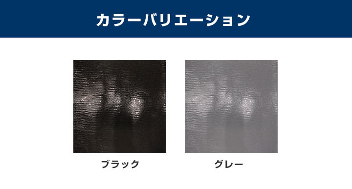 BONUS+5％】 万能防水補修シート ファストフラッシュ 140mm×5m