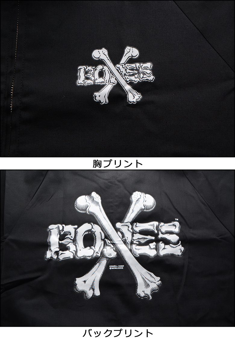 POWELL（パウエル） ペラルタ ジャケット POWELL PERALTA CROSS BONES