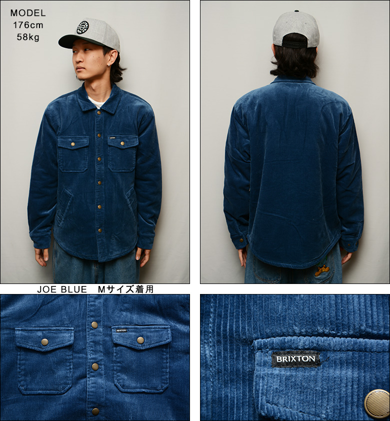 ブリクストン ジャケット BRIXTON DURHAM LINED JACKET