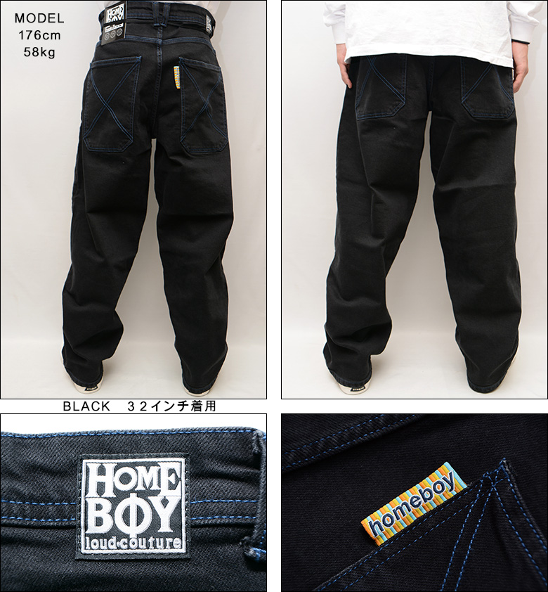 ホームボーイ パンツ HOMEBOY X-TRA MONSTER DENIM ジーンズ