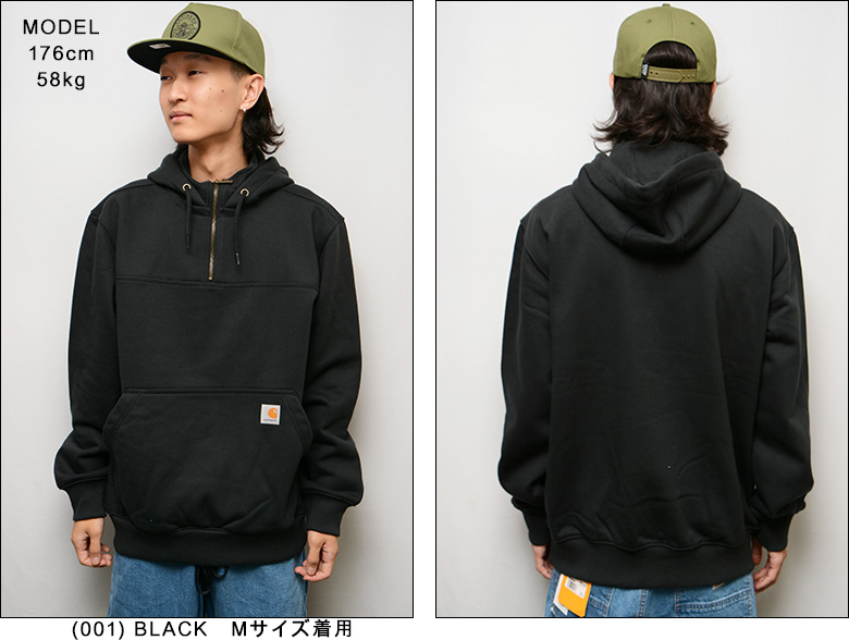 カーハート パーカー CARHARTT RAIN DEFENDER LOOSE FIT