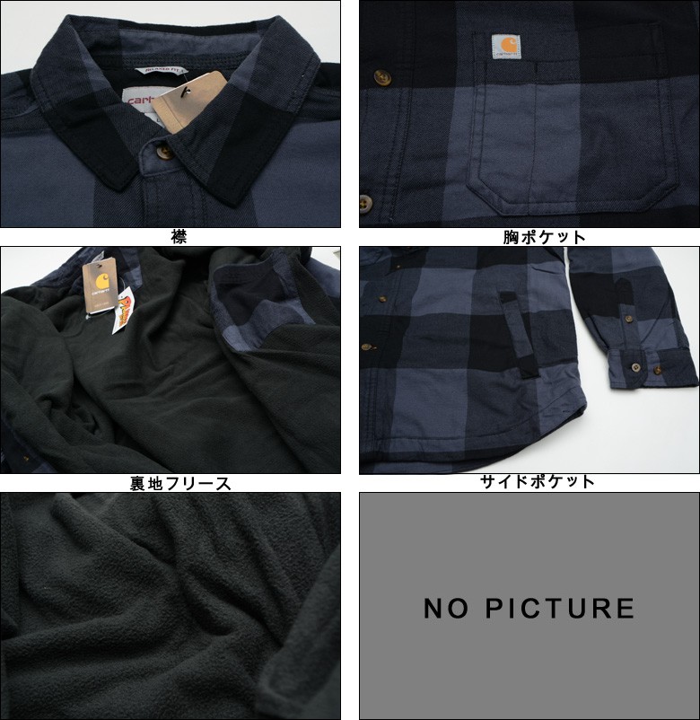 Carhartt WIP カーハート チェックシャツ ジャケット 裏地 フリース SHELLTER ONLINE SHOPは Carhartt WIP(カーハート ワークイン