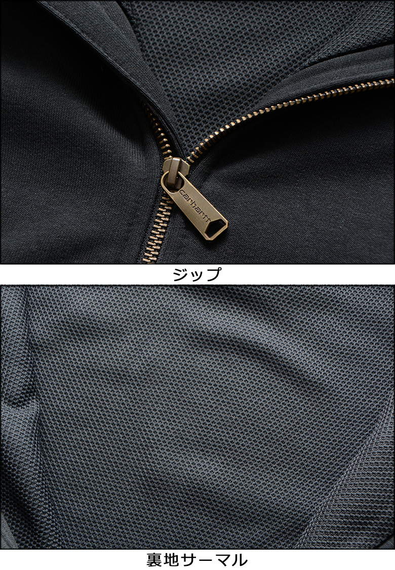Carhartt（カーハート） パーカー CARHARTT RAIN DEFENDER LOOSE FIT