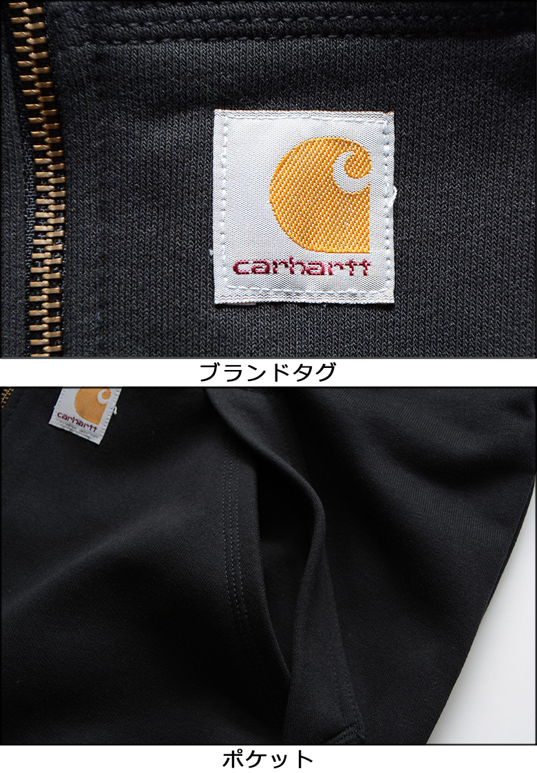 Carhartt カーハート パーカー CARHARTT RAIN DEFENDER LOOSE