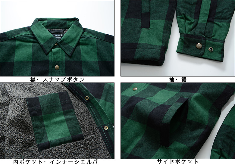 Carhartt ( カーハート シャツ ) CARHARTT RELAXED FIT HEAVY Carhartt ( カーハート シャツ ) CARHARTT RELAXED FIT HEAVY