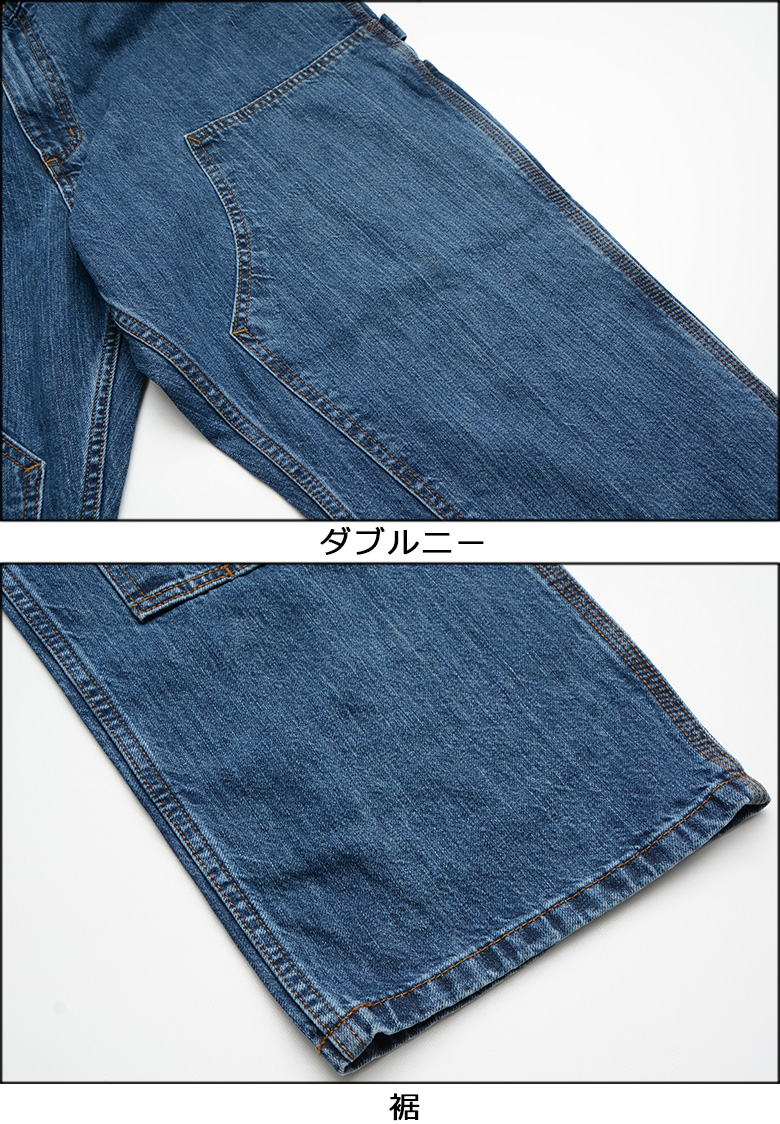 Carhartt（カーハート） ダブルニー パンツ CARHARTT LOOSE FIT DOUBLE