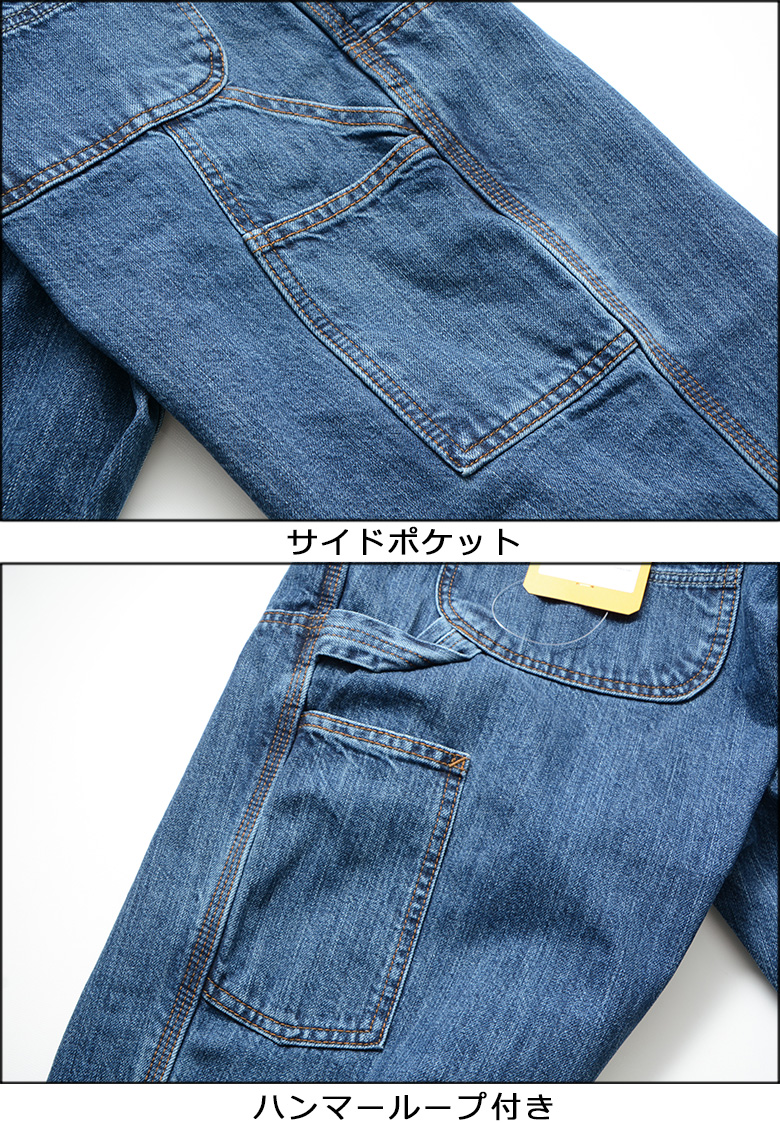 Carhartt（カーハート） ダブルニー パンツ CARHARTT LOOSE FIT DOUBLE