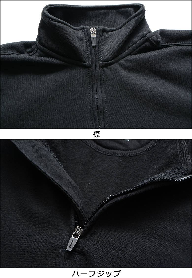 Carhartt（カーハート） ハーフジップ CARHARTT LOOSE FIT MID WEIGHT