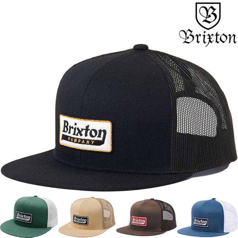 Brixton Steadfast Hp Snapback Hat Cap Denim キャップ 楽天市場】BRIXTON(ブリクストン) STEADFAST HP SNAPBACK (DENIM