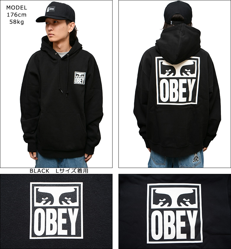 スウェット【OBEY】関税込み/送料無料 フリース素材 フード ロゴ 112470224_1.jpg
