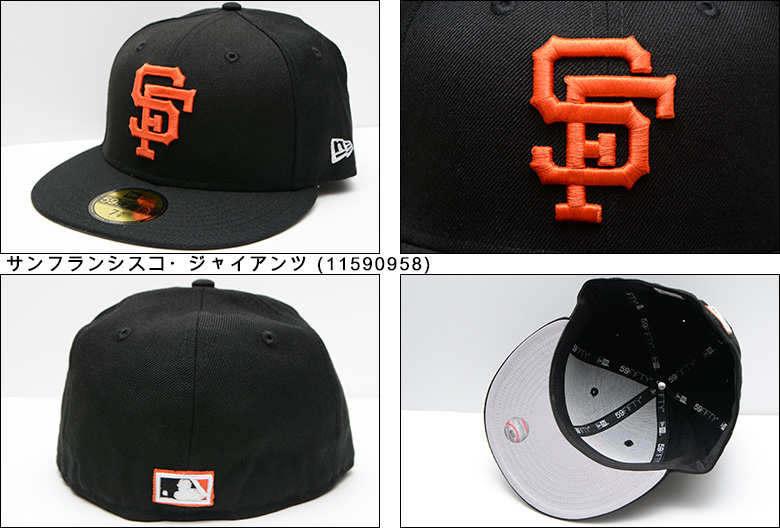 ニューエラ 海外限定 日本未発売 NEW ERA 59FIFTY MLB San Francisco Giants Cooperstown Black  サンフランシスコ・ジャイアンツ CAP キャップ 帽子 : newera-11590958 : PAJABOO - 通販 - Yahoo!ショッピング