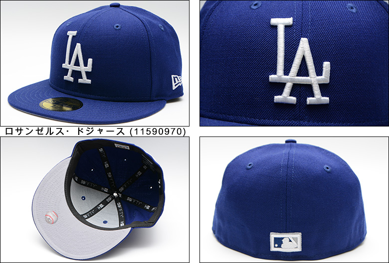 ニューエラ 海外限定 日本未発売 NEW ERA 59FIFTY MLB Los Angeles Dodgers Cooperstown Royal  ロサンゼルス・ドジャース クーパーズタウン CAP キャップ 帽子