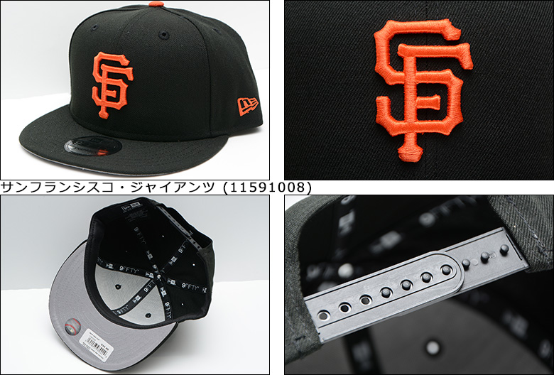NEW ERA ニューエラ 海外限定 日本未発売 59FIFTY MLB San
