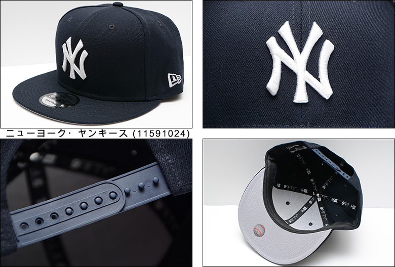 ニューエラ 限定 キャップ 海外限定 日本未発売 NEW ERA 9FIFTY MLB 