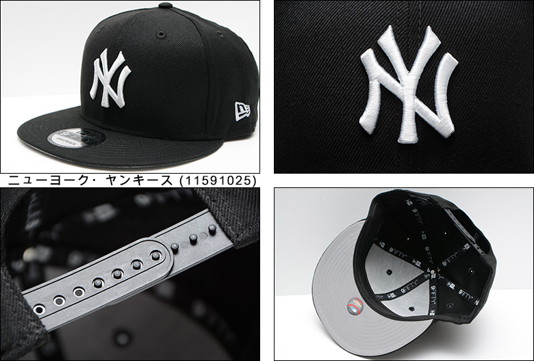 ニューエラ 限定 キャップ 海外限定 日本未発売 NEW ERA 9FIFTY MLB 