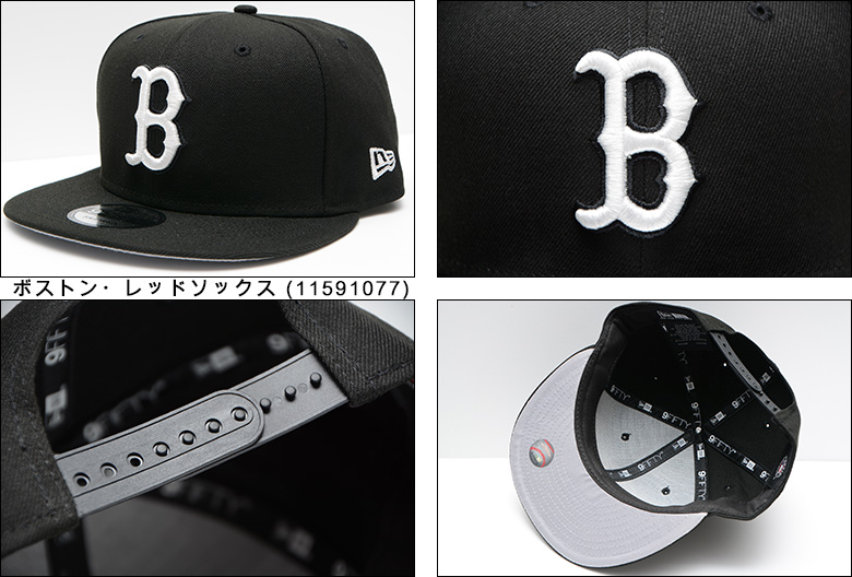 ニューエラ 限定 キャップ 海外限定 日本未発売 NEW ERA 9FIFTY MLB Boston Red Sox Black / White  ボストン・レッドソックス CAP MLB : newera-11591077 : PAJABOO - 通販 - Yahoo!ショッピング