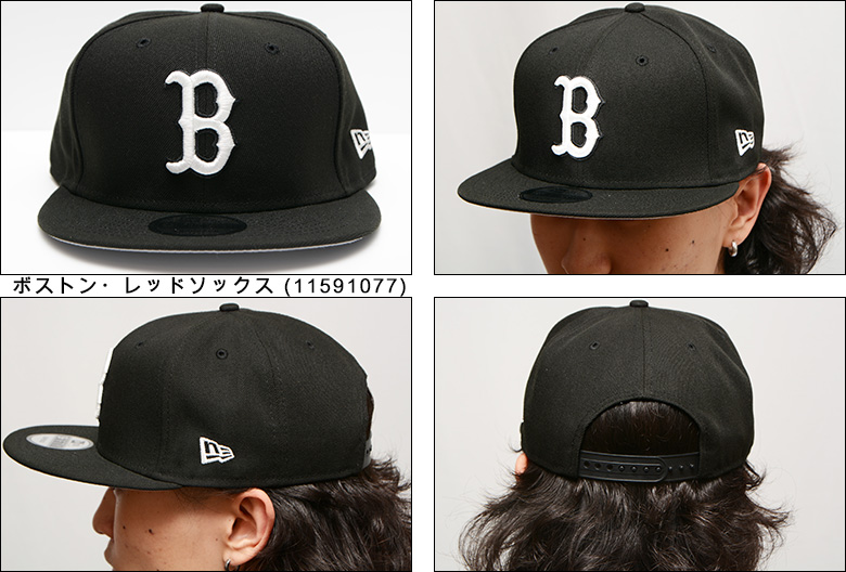 ニューエラ 限定 キャップ 海外限定 日本未発売 NEW ERA 9FIFTY 