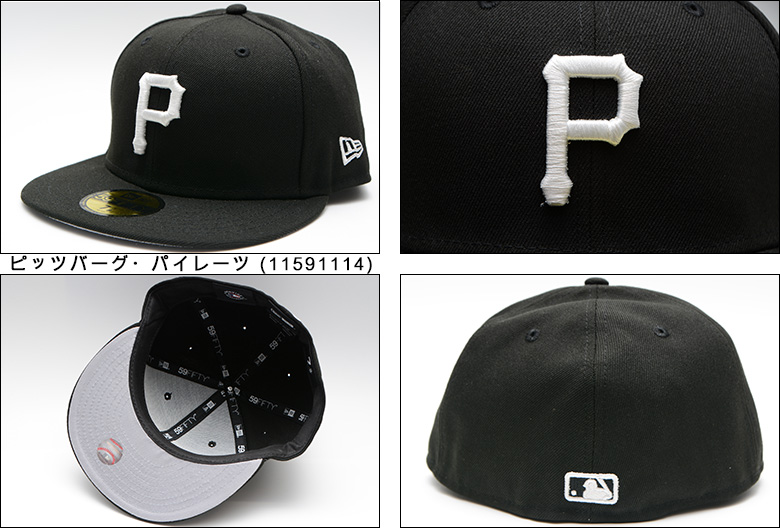NEW ERA ニューエラ 海外限定 日本未発売 59FIFTY MLB