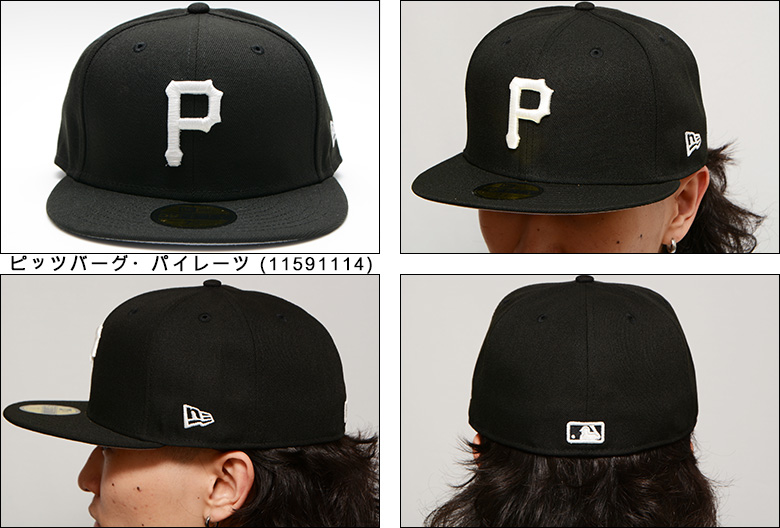 ニューエラ 海外限定 日本未発売 NEW ERA 59FIFTY MLB Pittsburgh Pirates Black / White  ピッツバーグ・パイレーツ CAP キャップ 帽子 : newera-11591114 : PAJABOO - 通販 - Yahoo!ショッピング