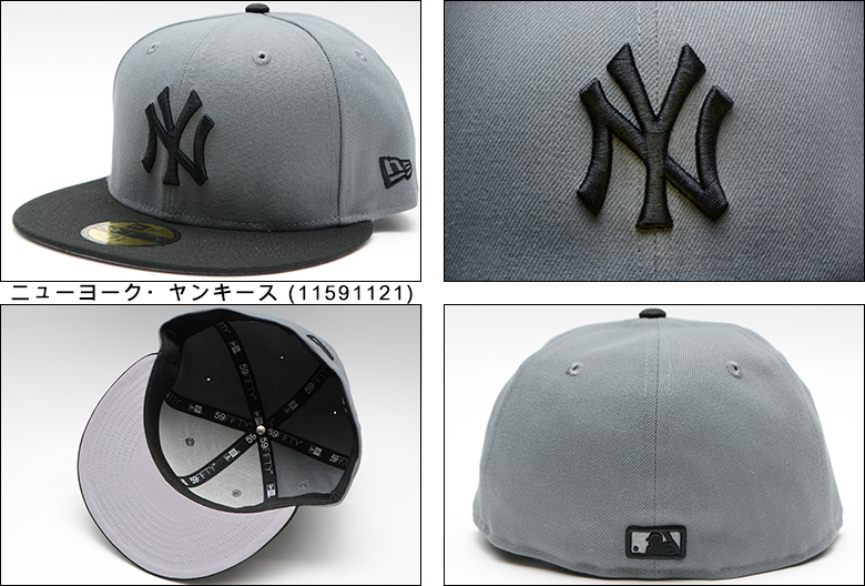 ニューエラ 海外限定 日本未発売 NEW ERA 59FIFTY MLB New York Yankees Grey / Black  ニューヨーク・ヤンキース 正規取扱店 CAP キャップ 帽子 : newera-11591121 : PAJABOO - 通販 -  Yahoo!ショッピング