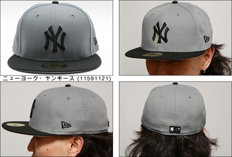 ニューエラ 海外限定 日本未発売 NEW ERA 59FIFTY MLB New York Yankees Grey / Black ニューヨーク・ ヤンキース 正規取扱店 CAP キャップ 帽子 : newera-11591121 : PAJABOO - 通販 - Yahoo!ショッピング