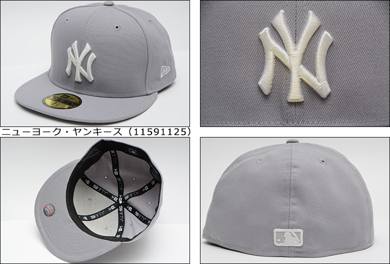 NEW ERA（ニューエラ） 限定 キャップ 海外限定 日本未発売 NEW ERA