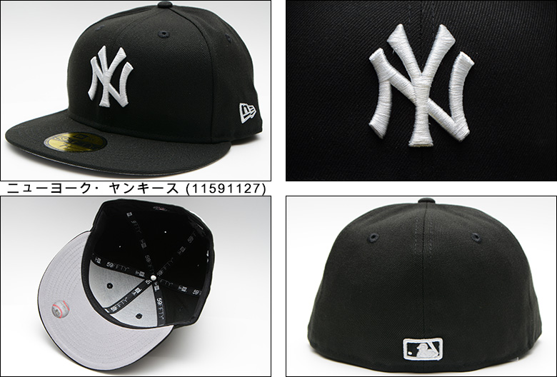 ニューエラ 海外限定 日本未発売 NEW ERA 59FIFTY MLB New York Yankees Black / White  ニューヨーク・ヤンキース 正規取扱店 CAP キャップ 帽子