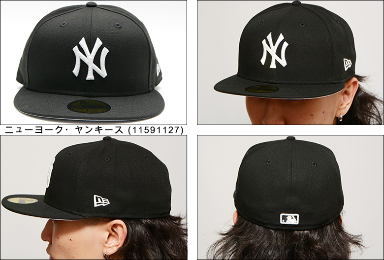 ニューエラ 海外限定 日本未発売 NEW ERA 59FIFTY MLB New York Yankees Black / White  ニューヨーク・ヤンキース 正規取扱店 CAP キャップ 帽子