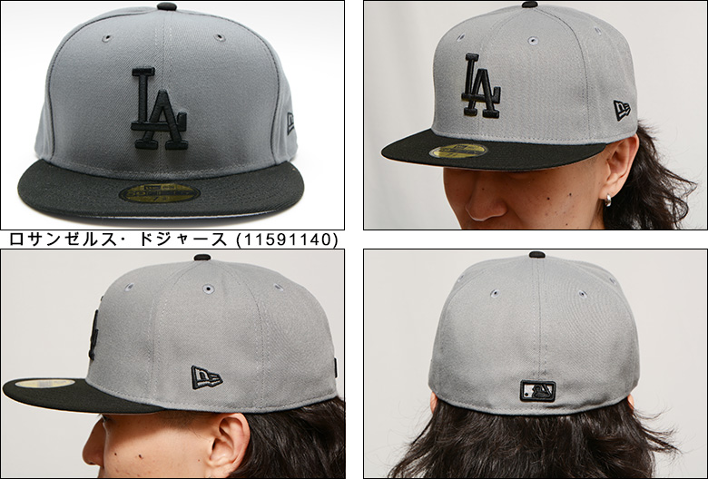 ニューエラ 海外限定 日本未発売 NEW ERA 59FIFTY MLB Los Angeles Dodgers Grey / Black  ロサンゼルス・ドジャース CAP キャップ 帽子