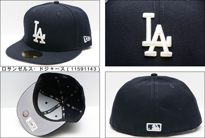 NEW ERA（ニューエラ） キャップ 海外限定 日本未発売 NEW ERA 59FIFTY
