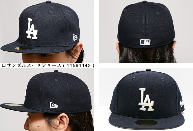 NEW ERA（ニューエラ） キャップ 海外限定 日本未発売 NEW ERA 59FIFTY