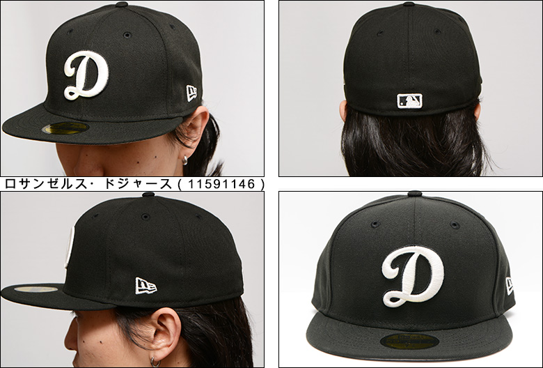 ニューエラ キャップ 海外限定 NEW ERA 59FIFTY MLB Los Angeles Dodgers D-Logo Black /  White ロサンゼルス・ドジャース 正規取扱店 メジャーリーグ 11591146 : newera-11591146 : PAJABOO - 通販  - Yahoo!ショッピング