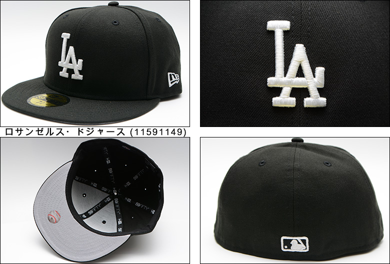 ニューエラ 海外限定 日本未発売 NEW ERA 59FIFTY MLB Los Angeles Dodgers Black / White  ロサンゼルス・ドジャース CAP キャップ 帽子