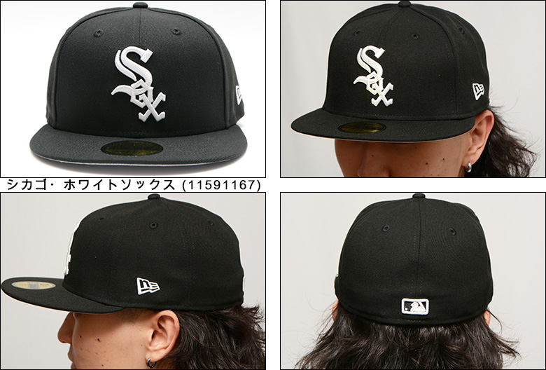 ニューエラ 海外限定 日本未発売 NEW ERA 59FIFTY MLB Chicago White Sox Black シカゴ・ホワイトソックス  正規取扱店 ベースボールキャップ CAP キャップ 帽子