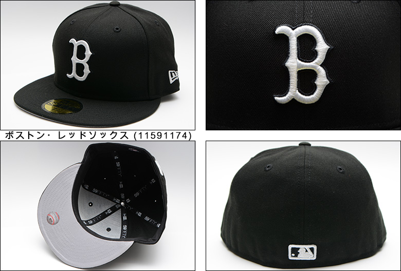 ニューエラ 海外限定 日本未発売 NEW ERA 59FIFTY MLB Boston Red Sox 