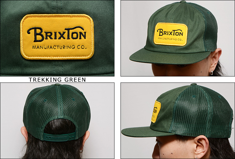 Brixton Grade Mesh Hat Cap キャップ Brixton Men's Grade MESH Cap, Black/Black, O/S at Amazon