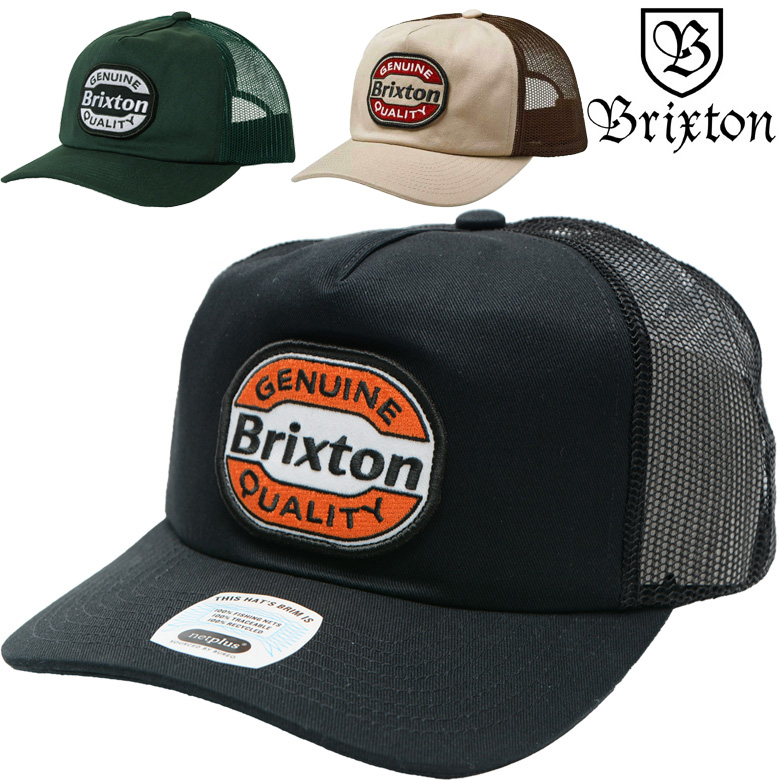 Brixton ブリクストン メッシュキャップ トラッカー 緑 グリーン