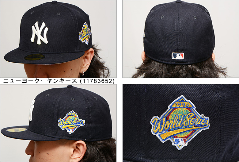 ニューエラ 海外限定 日本未発売 NEW ERA 59FIFTY MLB New York Yankees Navy World Series  1996 Navy ニューヨーク・ヤンキース 正規取扱店 CAP キャップ 帽子