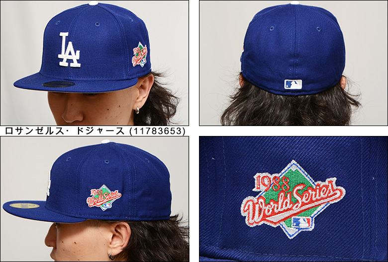 ニューエラ 海外限定 日本未発売 NEW ERA 59FIFTY MLB Los Angeles Dodgers World Series 1988  Royal ロサンゼルス・ドジャース CAP キャップ 帽子