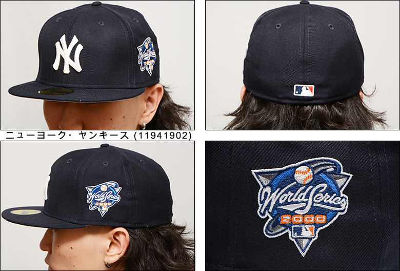 ニューエラ 海外限定 日本未発売 NEW ERA 59FIFTY MLB New York Yankees Navy World Series  2000 Navy ニューヨーク・ヤンキース 正規取扱店 CAP キャップ 帽子 : newera-11941902 : PAJABOO - 通販 -  Yahoo!ショッピング