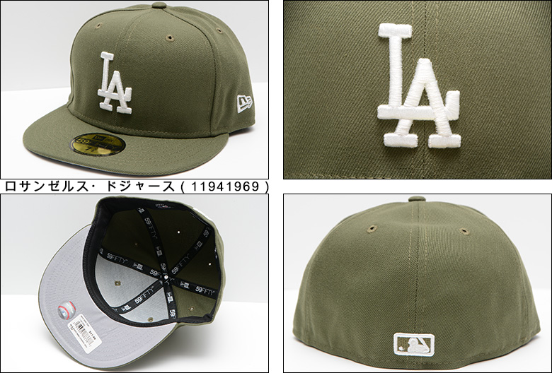 ニューエラ キャップ 海外限定 日本未発売 NEW ERA 59FIFTY MLB Los Angeles Dodgers Olive ロサンゼルス・ドジャース  正規取扱店 メジャーリーグ 11941969 : newera-11941969 : PAJABOO - 通販 - Yahoo!ショッピング