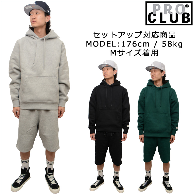 PRO CLUB HOMEBOYS【3XL】ショーツ ウエストコースト チカーノ PRO CLUB Heavyweight Fleece Cargo Shorts - Heat