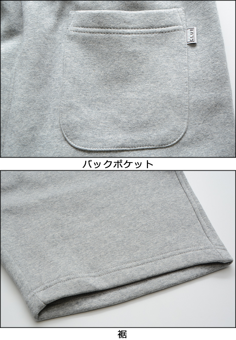 PRO CLUB（プロクラブ） ハーフパンツ PRO CLUB HEAVY WEIGHT BASIC