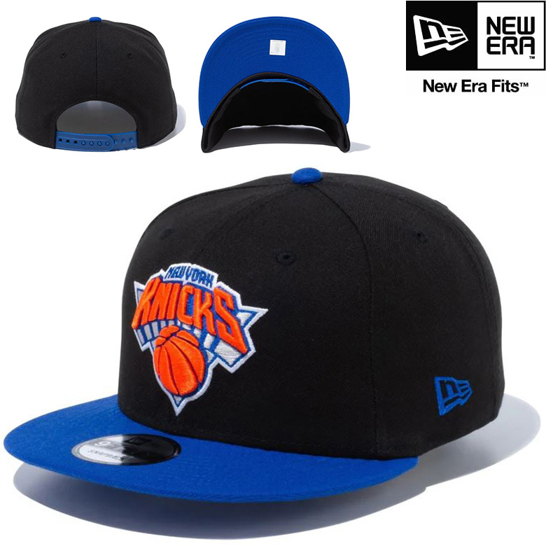 ニューエラ キャップ NEW ERA 9FIFTY ニューヨーク・ニックス ブラック × チームカラー ブルーバイザー 正規取扱店 帽子 CAP  スナップバック　NBA 13562096