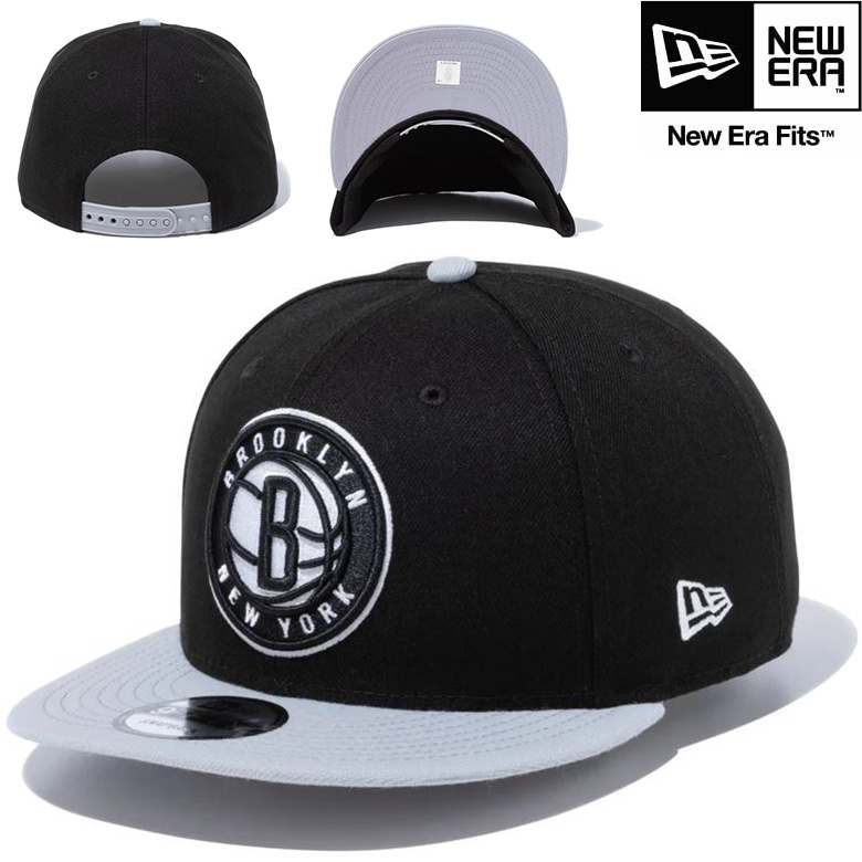 ニューエラ キャップ NEW ERA 9FIFTY ブルックリン・ネッツ グレーバイザー 正規取扱店 帽子 CAP スナップバック NBA  13562101 : newera-13562101 : PAJABOO - 通販 - Yahoo!ショッピング